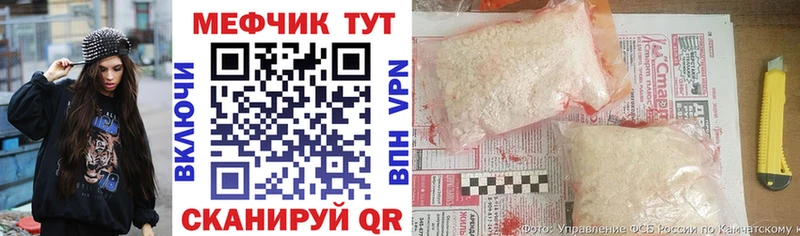 Купить наркотики цена Дубна КОКАИН A PVP МАРИХУАНА МДМА Гашиш