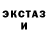 Героин хмурый Kira Sakovich