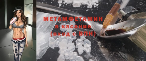 СК Абаза