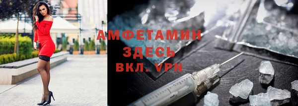 СК Абаза