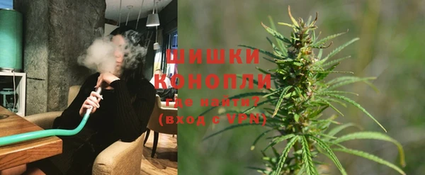 трава Абдулино