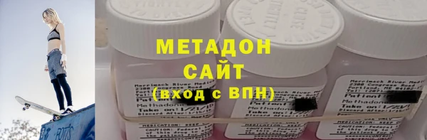 гашик Абинск
