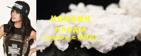 СК Абаза