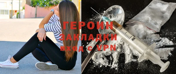 гашик Абинск