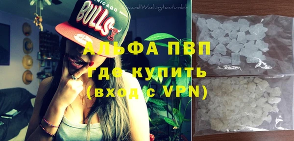 СК Абаза