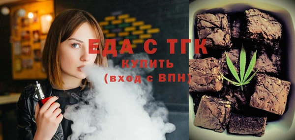 СК Абаза