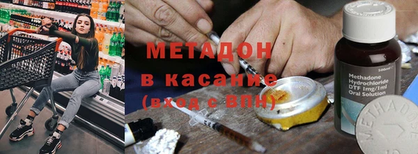 СК Абаза