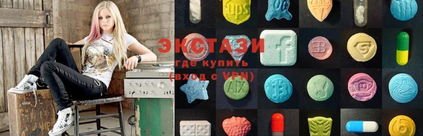 трава Абдулино