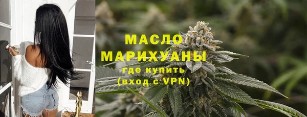 СК Абаза