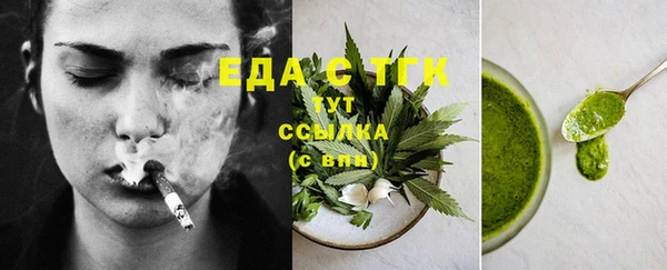 СК Абаза