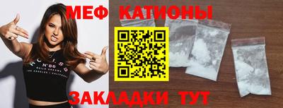 СК Краснодар
