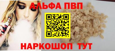 СК Краснодар