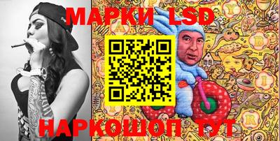 дживик Краснознаменск