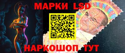 СК Краснодар