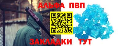 СК Краснодар