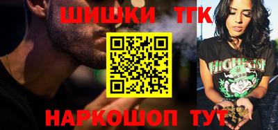 СК Краснодар