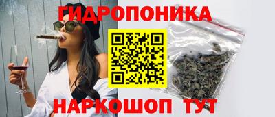 дживик Краснознаменск