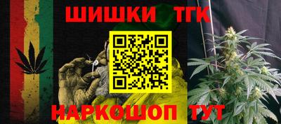 дживик Краснознаменск
