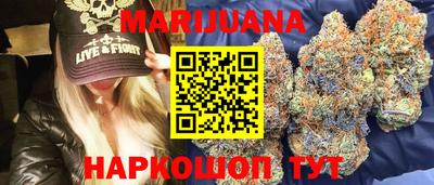 дживик Краснознаменск