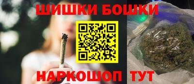 тгк Краснокаменск