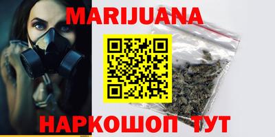 дживик Краснознаменск