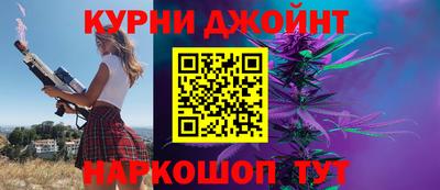 СК Краснодар