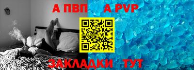 СК Краснодар