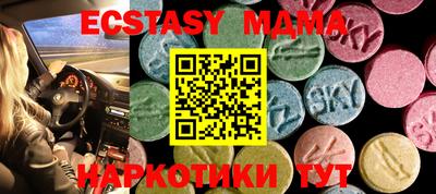 дживик Краснознаменск