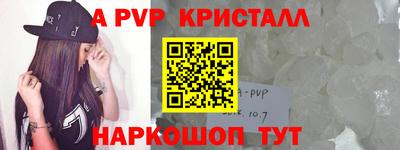 СК Краснодар