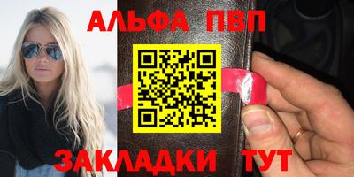 СК Краснодар