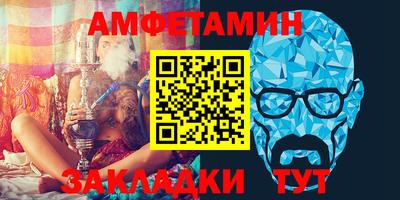 СК Краснодар