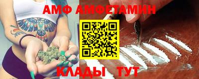 СК Краснодар