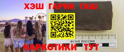 СК Краснодар