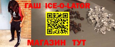 СК Краснодар
