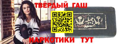 дживик Краснознаменск