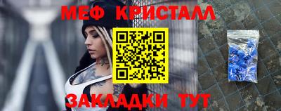 СК Краснодар