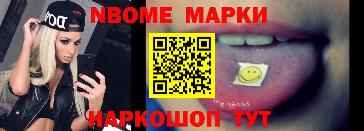 Лсд 25 экстази кислота  ЛСД экстази  Вход с VPN  Дубна  Лсд 25 экстази ecstasy 