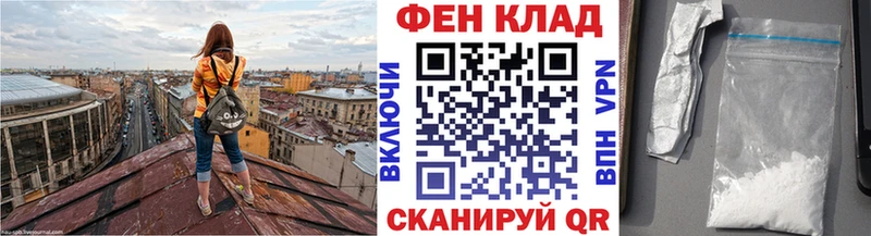 Первитин витя Дубна